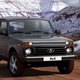 Illustration for article titled The Lada Niva Makes It Into Its Sixth Decade With Only Minor Changes